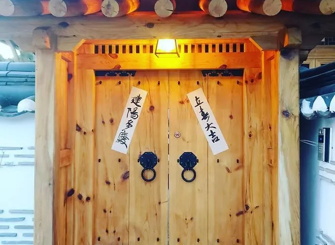 Iriru Luxury Hanok - Eunpyung Hanok Village * Seúl